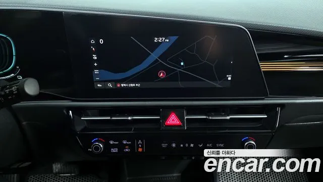2023 Kia The All New Niro Prestige Sold VIN KNACR81EGPA075677 – odometer reading