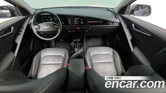 2023 Kia The All New Niro Prestige Sold VIN KNACR81EGPA075677 – photo 12