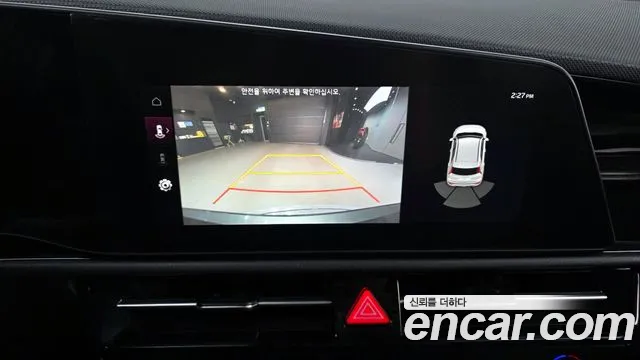 2023 Kia The All New Niro Prestige Sold VIN KNACR81EGPA075677 – photo 17