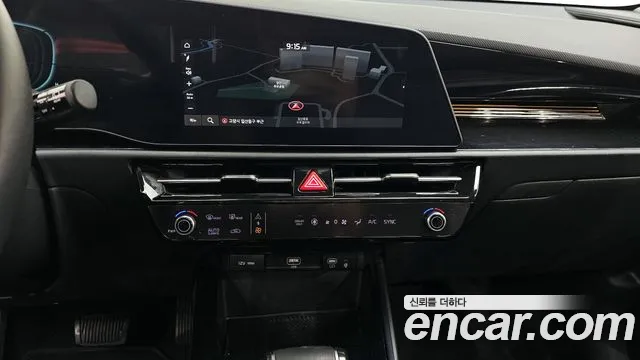 2023 Kia The All New Niro Prestige Sold VIN KNACR81EGPA078941 – front exterior