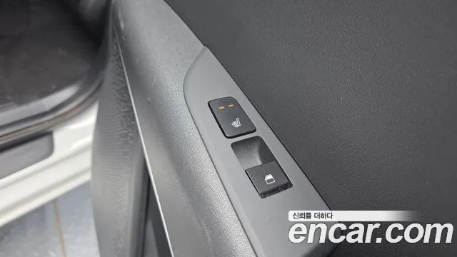 2024 Kia The All New Niro Prestige Sold VIN KNACR81EGRA109233 – photo 17