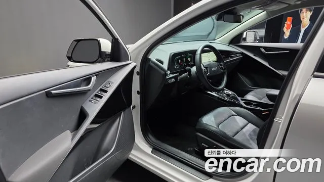 2024 Kia The All New Niro Prestige Sold VIN KNACR81EGRA109233 – photo 24
