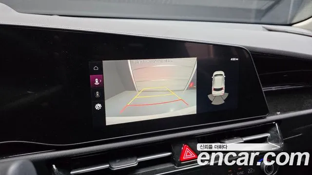 2024 Kia The All New Niro Prestige Sold VIN KNACR81EGRA109233 – photo 25
