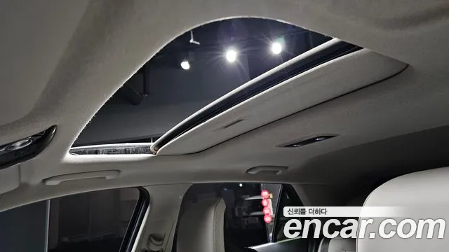 2024 Kia The All New Niro Prestige Sold VIN KNACR81EGRA134852 – side profile