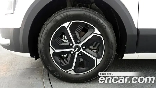 2025 Kia The All New Niro Prestige VIN KNACR81EGSA267707