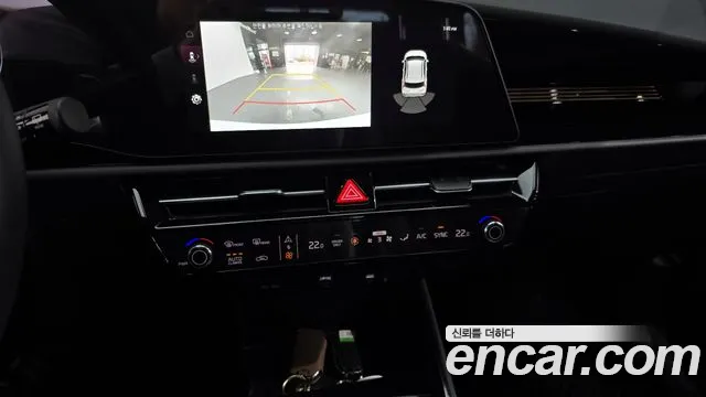 2025 Kia The All New Niro Prestige Sold VIN KNACR81EGSA267707 – rear exterior 2025 Kia The All New Niro Prestige Sold VIN KNACR81EGSA267707 – rear exterior