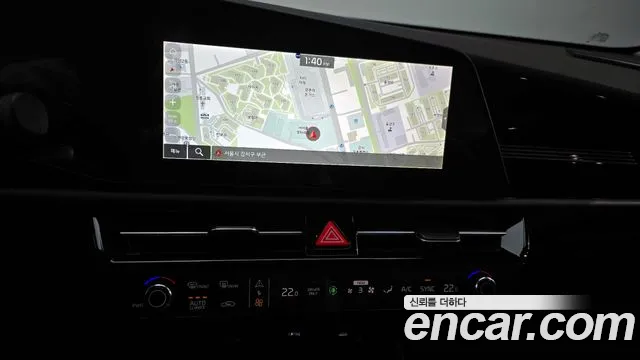 2025 Kia The All New Niro Prestige Sold VIN KNACR81EGSA267707 – interior seats 2025 Kia The All New Niro Prestige Sold VIN KNACR81EGSA267707 – interior seats