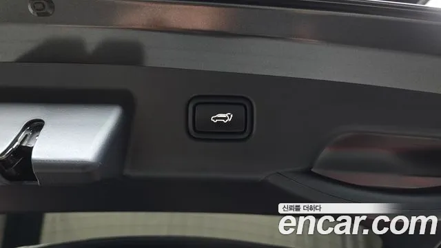 2026 Kia The All New Niro Prestige Sold VIN KNACR81EGTA301944 – photo 21 2026 Kia The All New Niro Prestige Sold VIN KNACR81EGTA301944 – photo 21