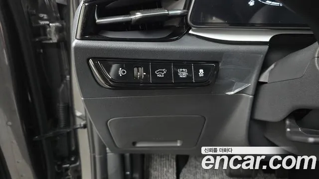 2026 Kia The All New Niro Prestige Sold VIN KNACR81EGTA301944 – photo 30 2026 Kia The All New Niro Prestige Sold VIN KNACR81EGTA301944 – photo 30