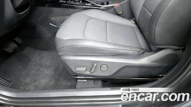 2026 Kia The All New Niro Prestige Sold VIN KNACR81EGTA358389 – front exterior