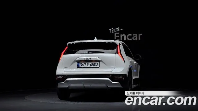 2026 Kia The All New Niro Best Selection Sold VIN KNACR81EGTA361646 – front exterior