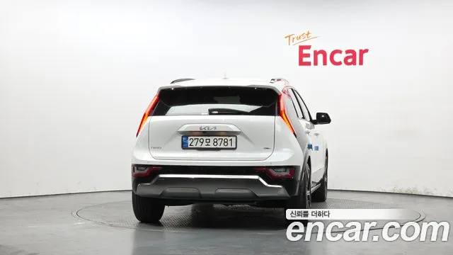2022 Kia The All New Niro Signature Sold VIN KNACT81EGNA001080 – undercarriage
