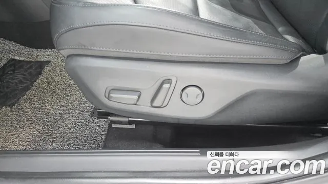 2022 Kia The All New Niro Signature Sold VIN KNACT81EGNA001080 – trunk area