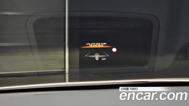 2022 Kia The All New Niro Signature Sold VIN KNACT81EGNA003088 – interior seats