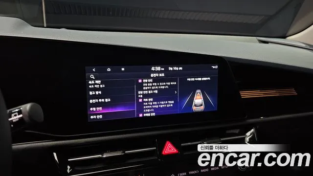 2022 Kia The All New Niro Signature Sold VIN KNACT81EGNA003088 – photo 11