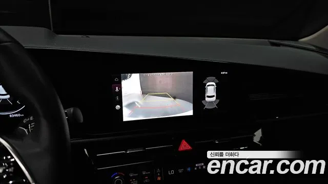 2022 Kia The All New Niro Signature Sold VIN KNACT81EGNA003088 – photo 15