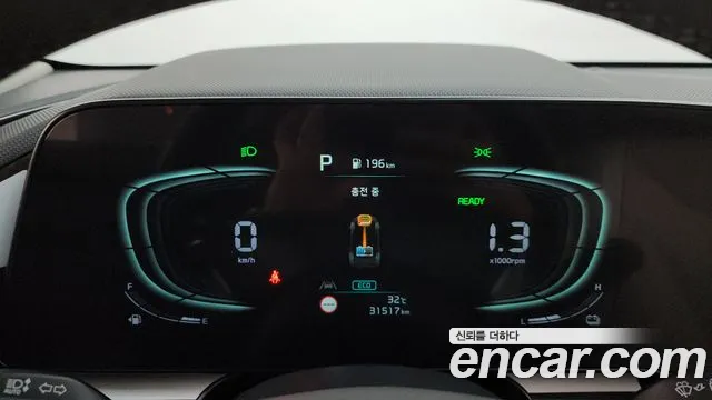 2022 Kia The All New Niro Signature Sold VIN KNACT81EGNA007005 – front exterior