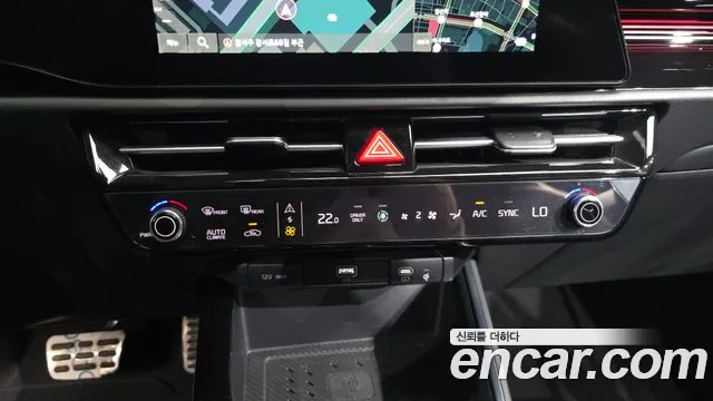 2022 Kia The All New Niro Signature Sold VIN KNACT81EGNA007204 – exterior detail