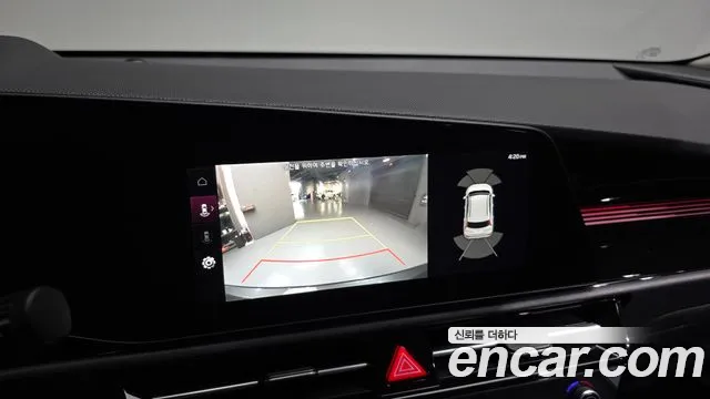 2022 Kia The All New Niro Signature Sold VIN KNACT81EGNA007204 – photo 29
