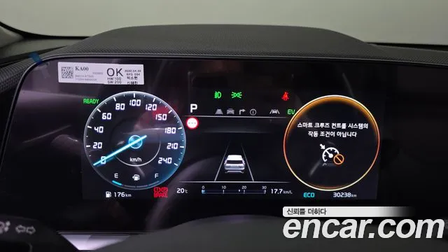 2022 Kia The All New Niro Signature Sold VIN KNACT81EGNA015408 – front exterior