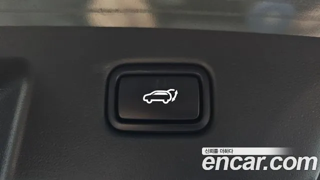 2022 Kia The All New Niro Signature Sold VIN KNACT81EGNA017379 – photo 14