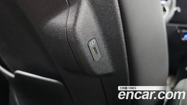 2022 Kia The All New Niro Signature Sold VIN KNACT81EGNA017379 – photo 23