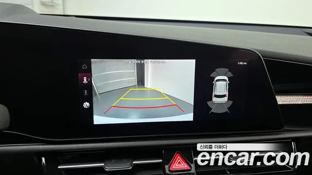 2022 Kia The All New Niro Signature Sold VIN KNACT81EGNA020115 – undercarriage