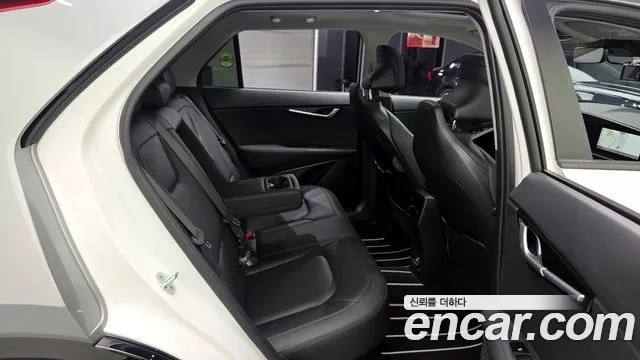 2022 Kia The All New Niro Signature Sold VIN KNACT81EGNA020115 – photo 12