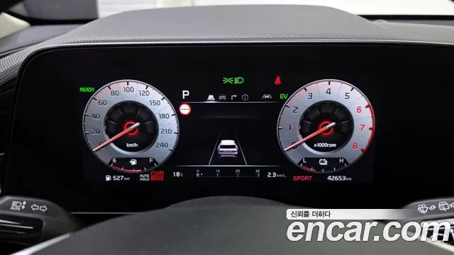 2022 Kia The All New Niro Signature Sold VIN KNACT81EGNA020115 – photo 14
