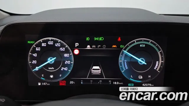 2022 Kia The All New Niro Signature Sold VIN KNACT81EGNA020127 – odometer reading
