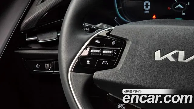 2022 Kia The All New Niro Signature Sold VIN KNACT81EGNA022893 – engine bay