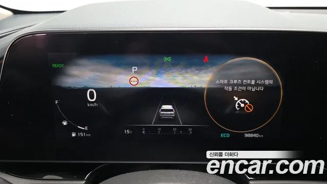 2022 Kia The All New Niro Signature Sold VIN KNACT81EGNA026155 – interior seats