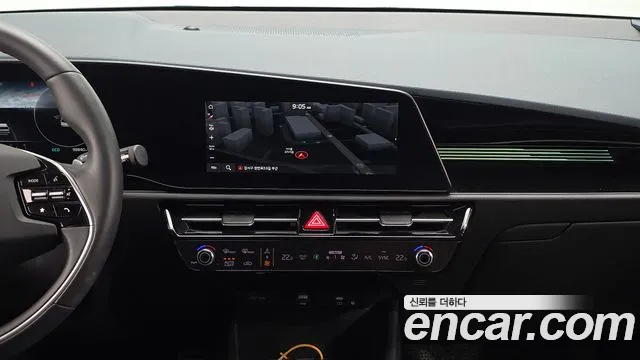2022 Kia The All New Niro Signature Sold VIN KNACT81EGNA026155 – photo 12