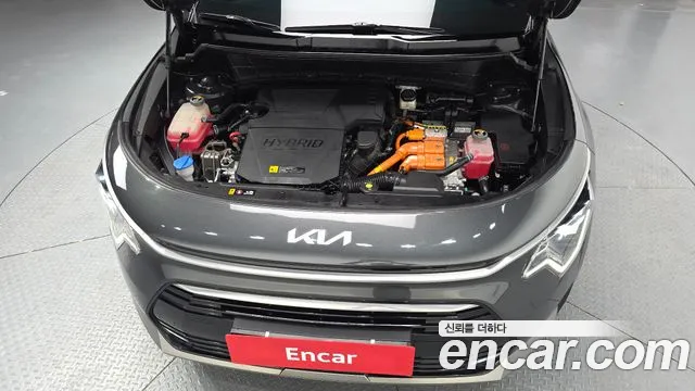 2022 Kia The All New Niro Signature Sold VIN KNACT81EGNA026155 – photo 14