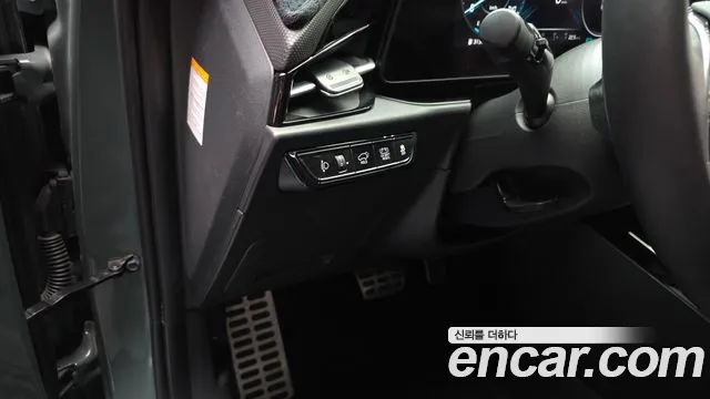 2022 Kia The All New Niro Signature Sold VIN KNACT81EGNA029586 – exterior detail 2022 Kia The All New Niro Signature Sold VIN KNACT81EGNA029586 – exterior detail