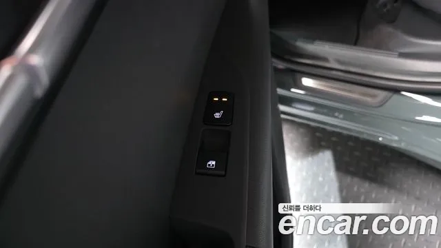 2022 Kia The All New Niro Signature Sold VIN KNACT81EGNA029586 – photo 14 2022 Kia The All New Niro Signature Sold VIN KNACT81EGNA029586 – photo 14