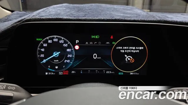 2022 Kia The All New Niro Signature Sold VIN KNACT81EGNA029586 – photo 27 2022 Kia The All New Niro Signature Sold VIN KNACT81EGNA029586 – photo 27
