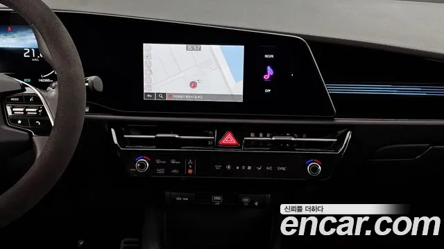 2022 Kia The All New Niro Signature Sold VIN KNACT81EGNA040189 – photo 19 2022 Kia The All New Niro Signature Sold VIN KNACT81EGNA040189 – photo 19