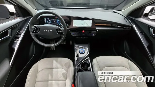 2023 Kia The All New Niro Signature Sold VIN KNACT81EGPA054460 – rear exterior