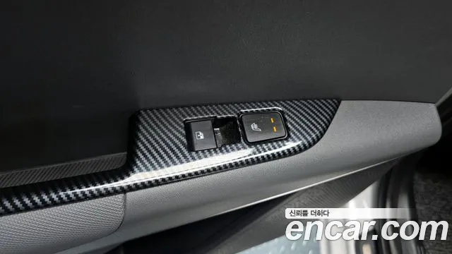 2023 Kia The All New Niro Signature Sold VIN KNACT81EGPA054460 – side profile