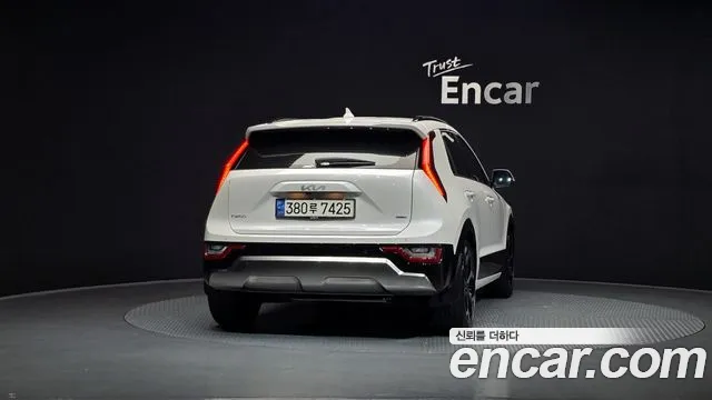 2023 Kia The All New Niro Signature Sold VIN KNACT81EGPA054460 – undercarriage