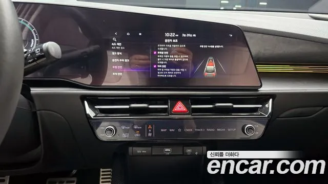 2023 Kia The All New Niro Signature Sold VIN KNACT81EGPA054460 – photo 14