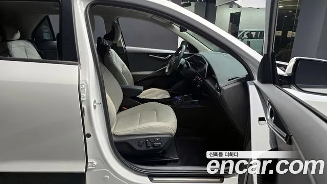 2023 Kia The All New Niro Signature Sold VIN KNACT81EGPA054460 – photo 17