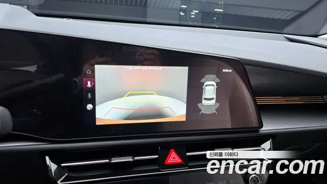 2023 Kia The All New Niro Signature Sold VIN KNACT81EGPA054460 – photo 18