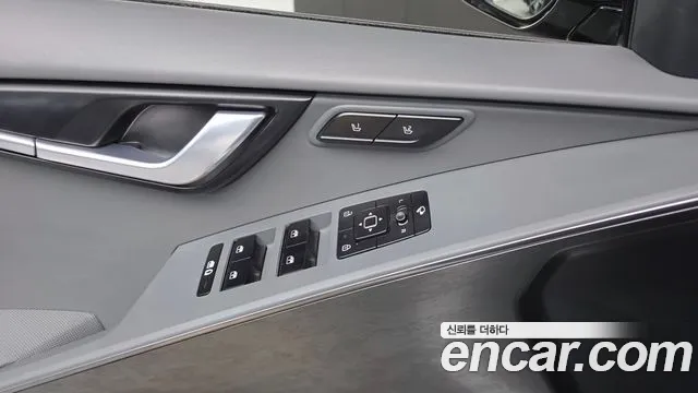 2023 Kia The All New Niro Signature Sold VIN KNACT81EGPA075436 – front exterior