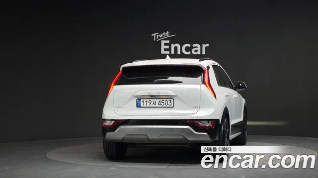 2023 Kia The All New Niro Signature VIN KNACT81EGPA075436