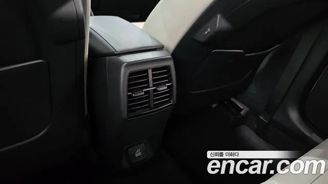 2024 Kia The All New Niro Signature Sold VIN KNACT81EGRA170131 – trunk area