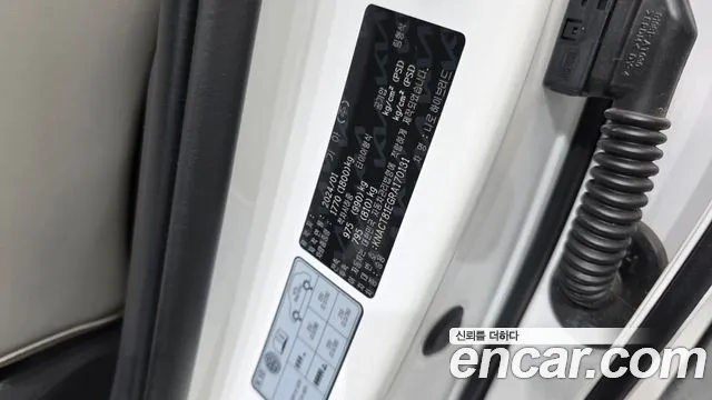 2024 Kia The All New Niro Signature Sold VIN KNACT81EGRA170131 – photo 21