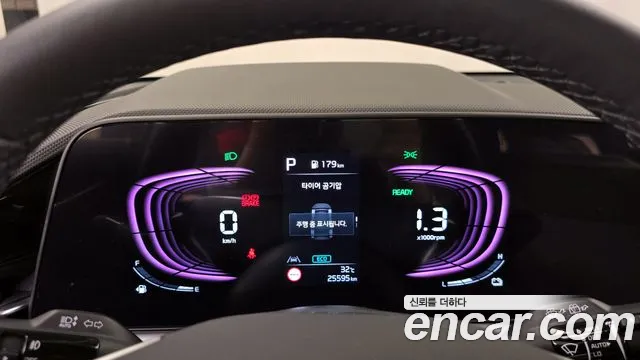 2025 Kia The All New Niro Signature Sold VIN KNACT81EGSA269176 – odometer reading