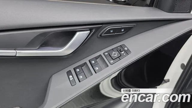2025 Kia The All New Niro Signature Sold VIN KNACT81EGSA271677 – undercarriage